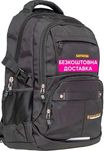 Рюкзак 2 відділення 46x30x18 см чоловічий