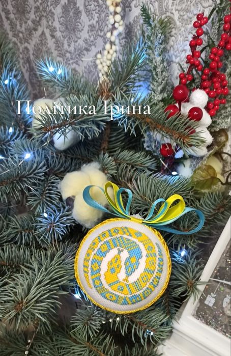 Новорічні прикраси