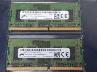 2x4GB RAM DDR4 3200Mhz | 8GB RAM