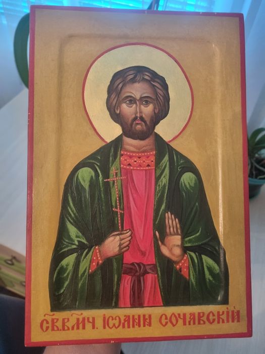 Ікона писана за канонами