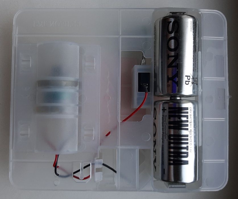 Продам вибромассажор 160х130х45 мм на батарейках R20 1.5V для подушки