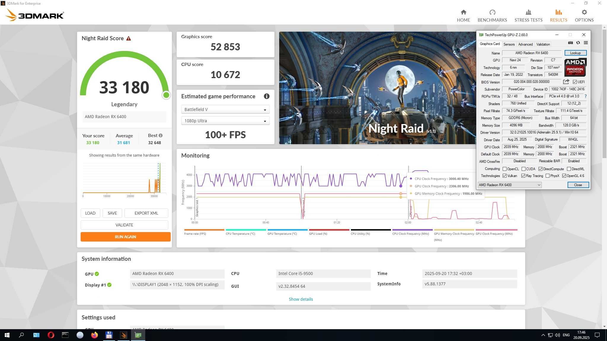 Radeon RX 6400 4Gb GDDR6 Low Profile (низькопрофільна)