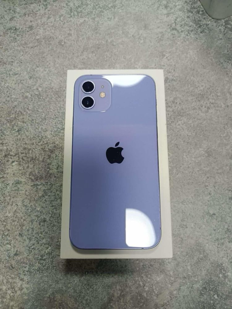 Iphone 12 fioletowy