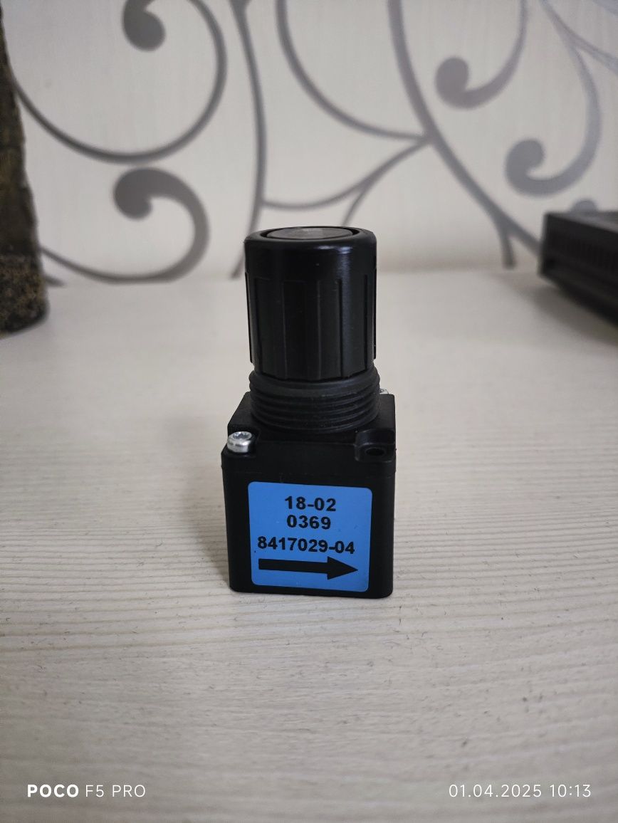 Регулятор тиску Drager 8417029-04