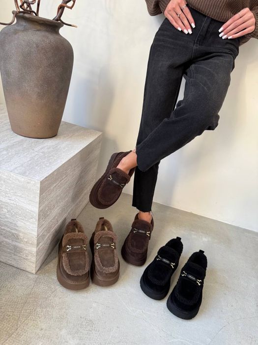 Лофери зима натуральна