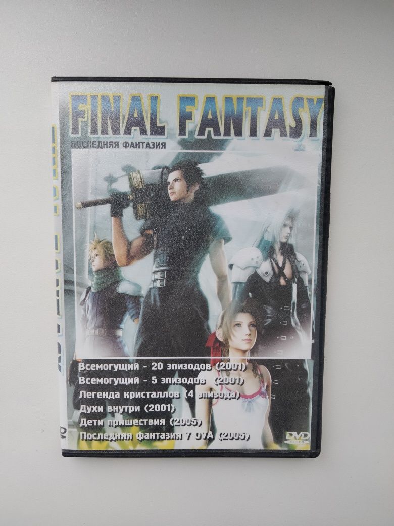 Диск З Грою На PC, комп'ютер / Диск С Игрой На PC, комп Final Fantasy