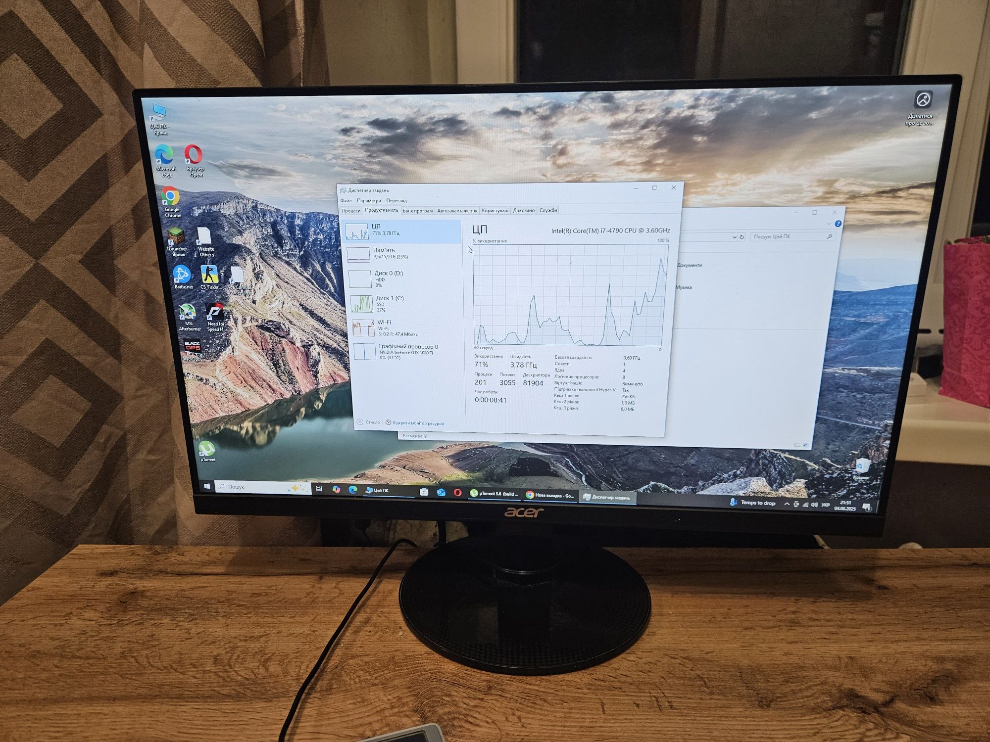 ПК з монітором Acer 24  i7 4790, 16 ddr3, 1080ti