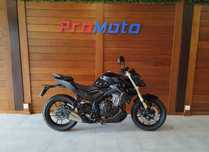 Voge 500 R rebaixada