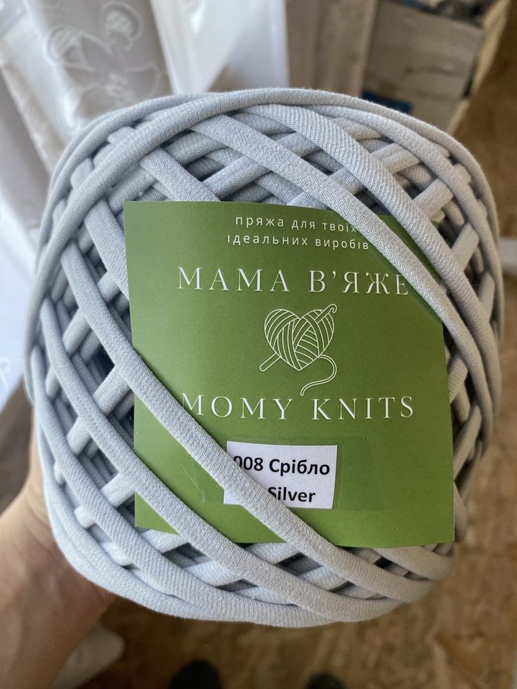 Трикотажна пряжа Momy Knits / виробник /