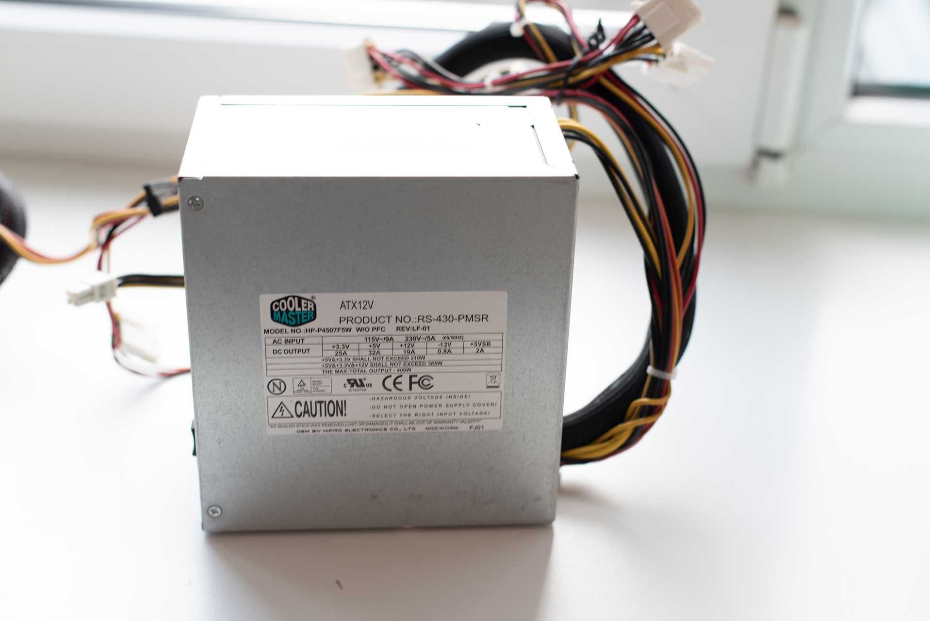 Блок питания живлення Cooler Master RS-430-PMSP (серия eXtreme Power)