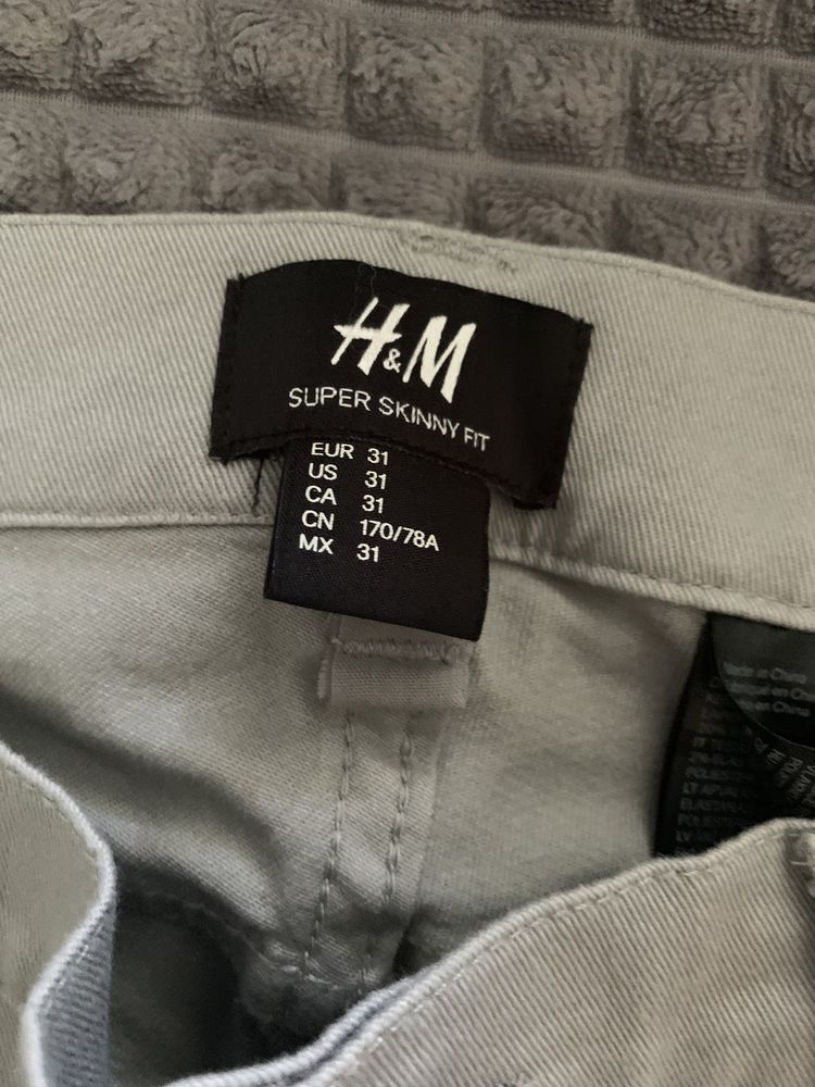 Джинсы H&M