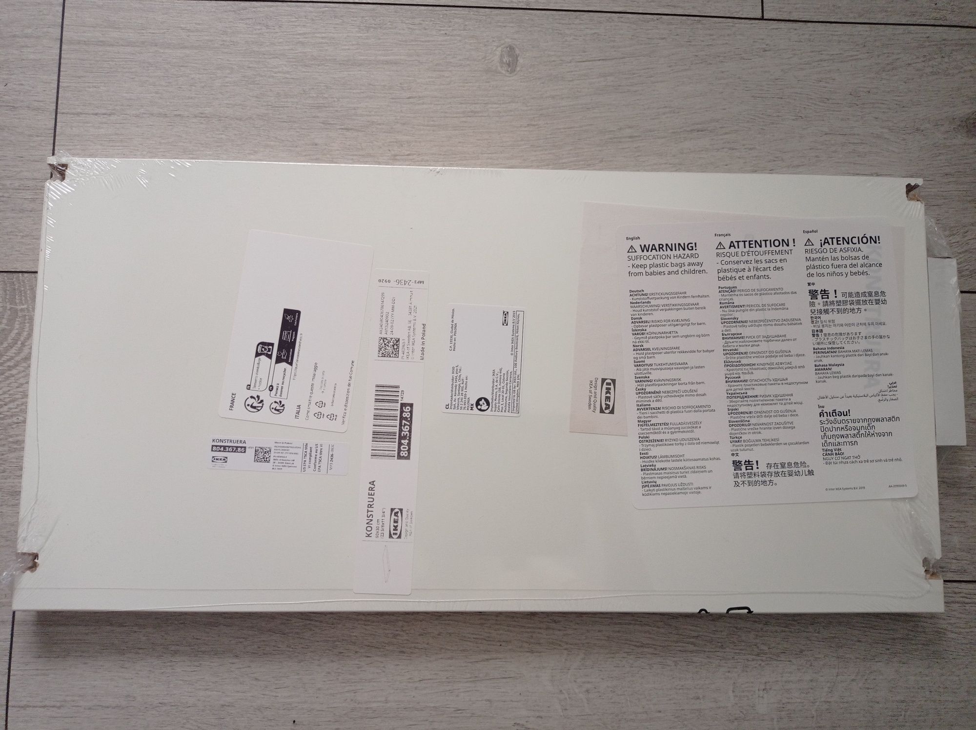 Półka 60x30 Ikea