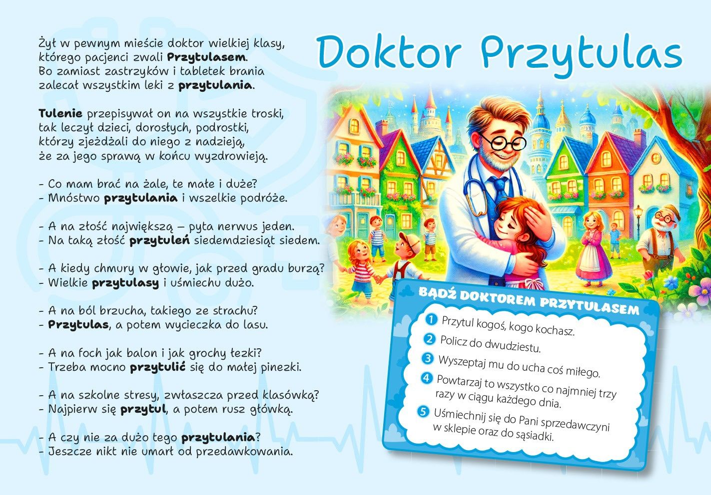Prezent zakończenie przedszkola i szkoły, Dzień Dziecka