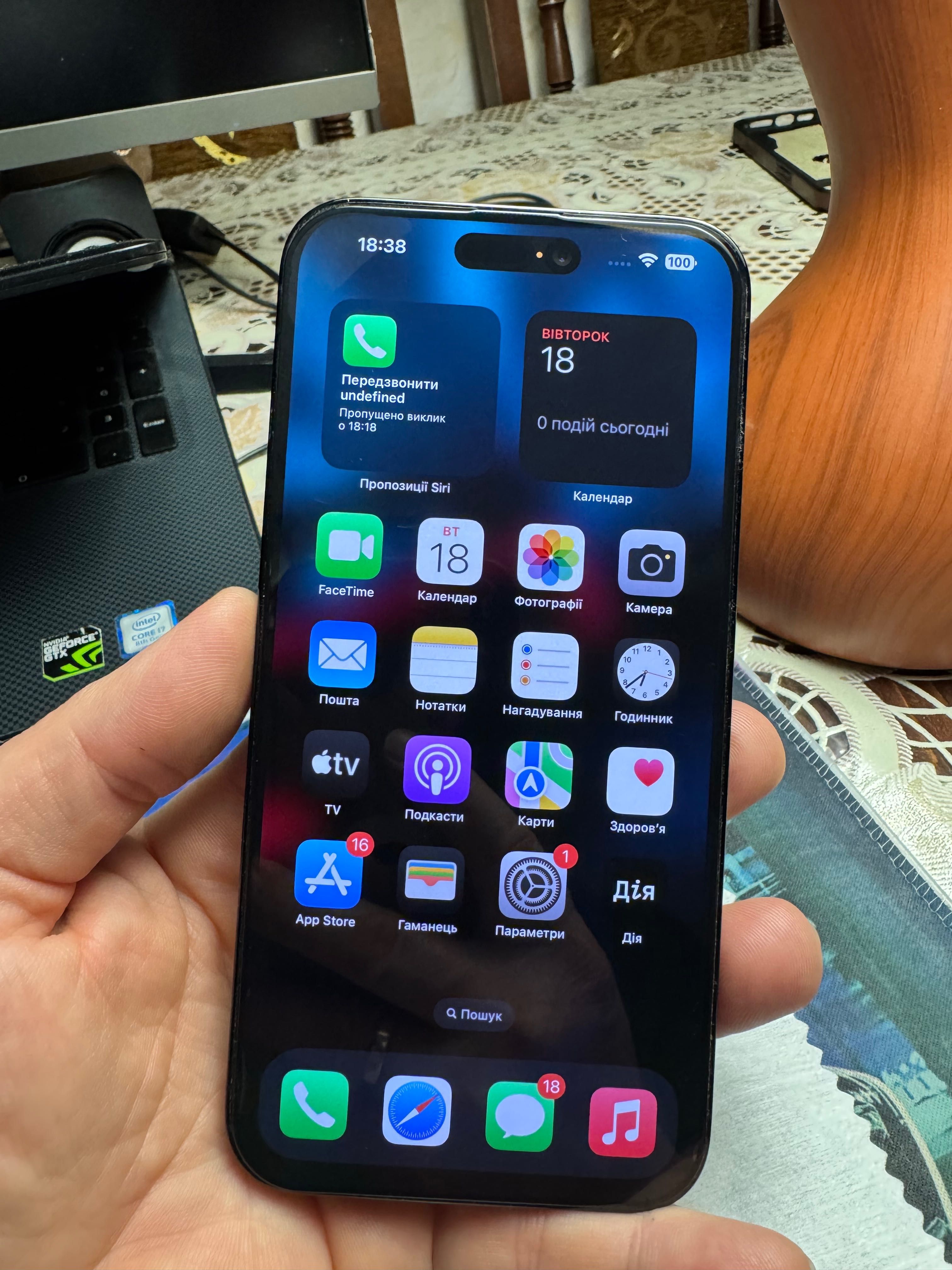 iPhone 14pro max
