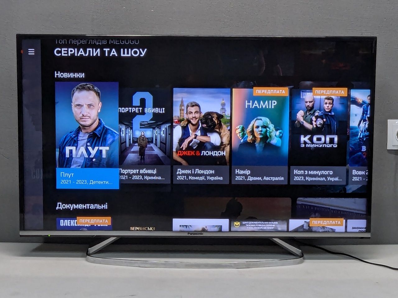 Panasonic TX-40DSW504 1920x1080 (Full HD) SmartTV WiFi / T2