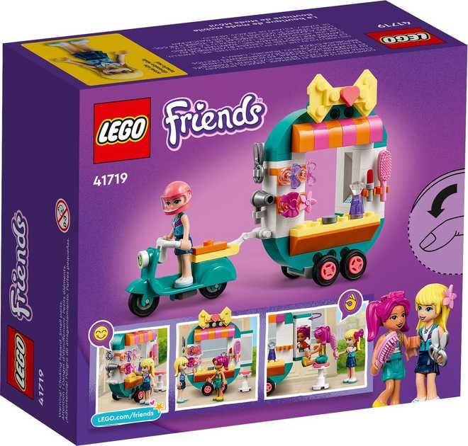 Конструктор LEGO Friends Мобільний модний бутік