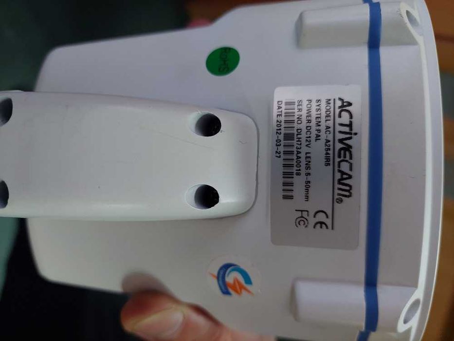 ACTIVECAM аналоговая камера AC-A254IR5