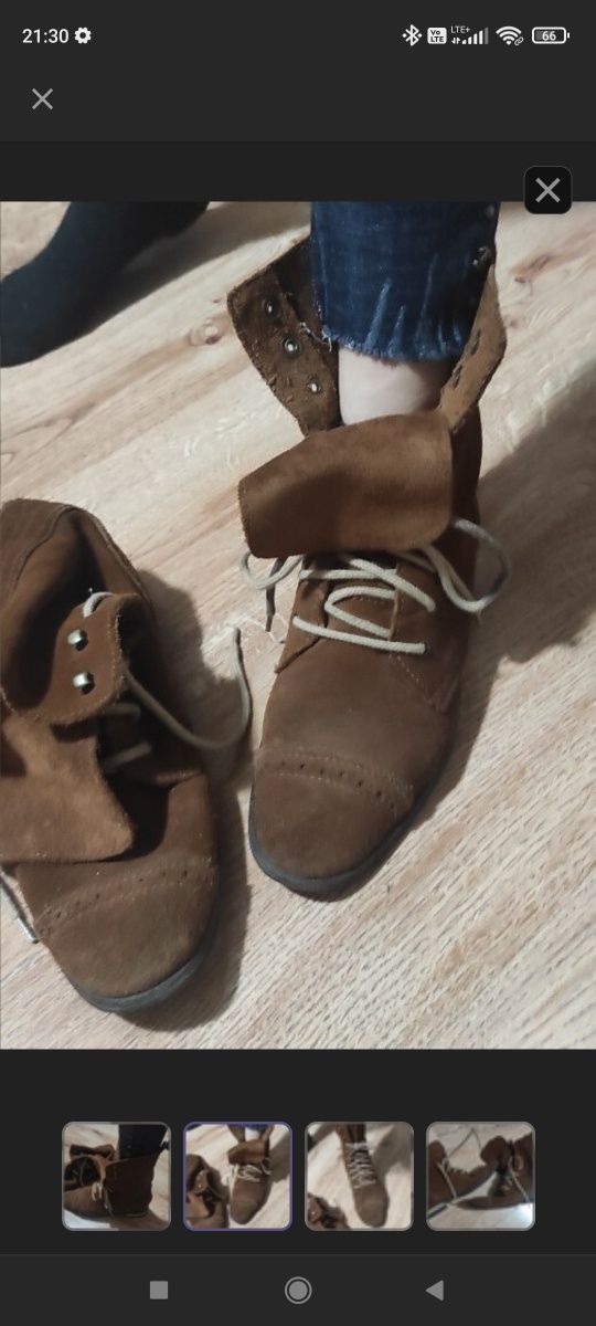 Botki zamszowe karmel Pull & Bear brąz 37 24cm