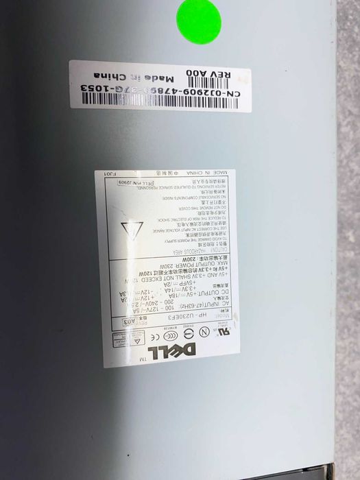 Блок живлення DELL HP-U230EF3