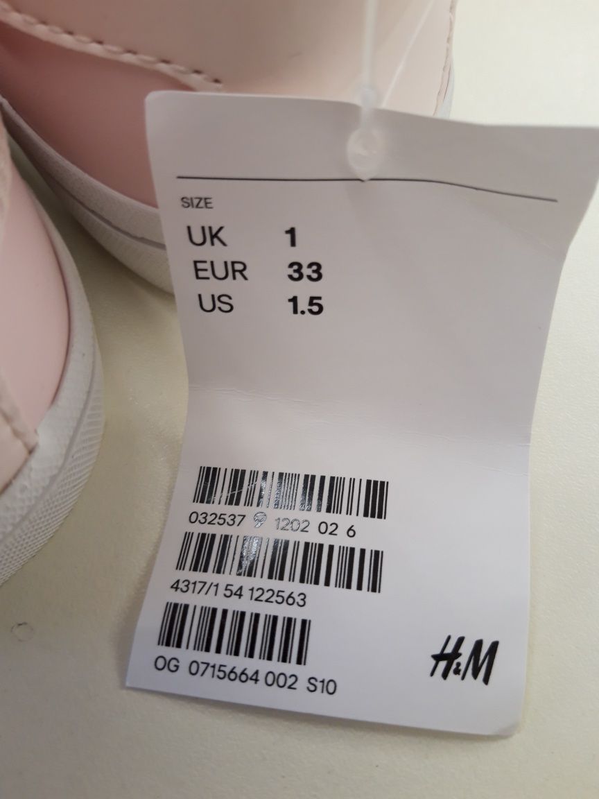 Кеды H&M устілка21 см