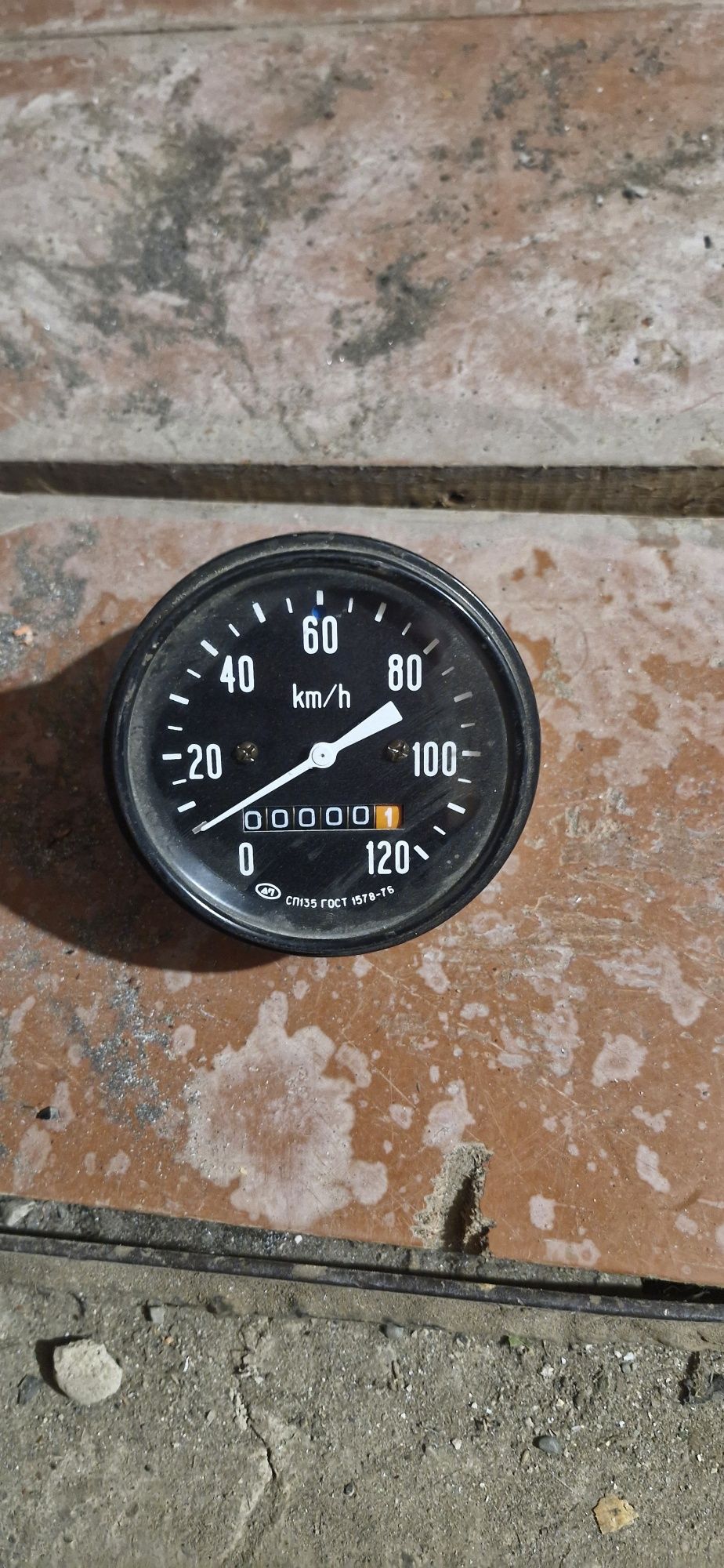 Спідометр сп-135