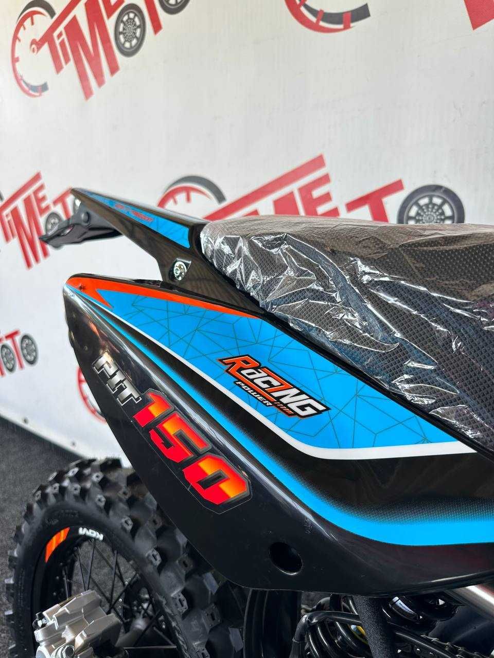 Новий пітбайк KOVI PIT 150 Гарантія/Доставка