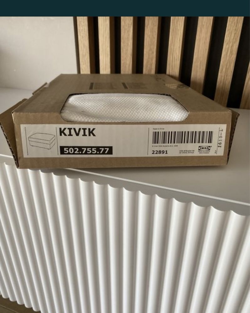 Pokrowiec na pufe ikea kivik