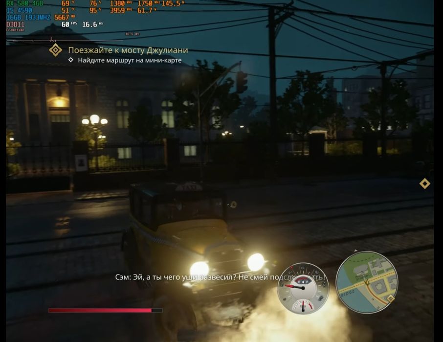 Игровой ПК i5 4590/RX 580-8Gb/SSD 240Gb/DDR3-16Gb Магазин NEON