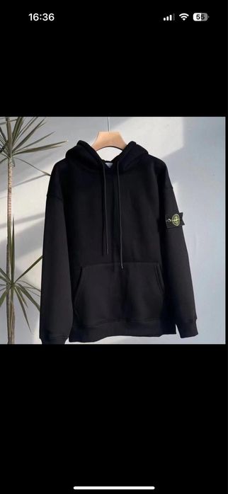 Чоловіче зимовае худі Stone Island