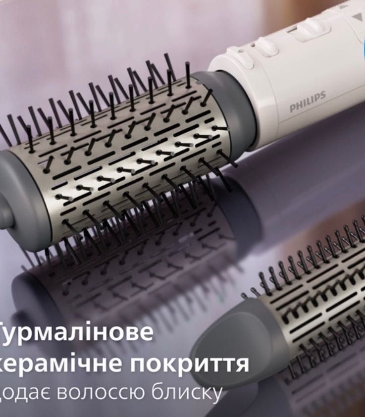 Фен-щетка PHILIPS BHA710/00