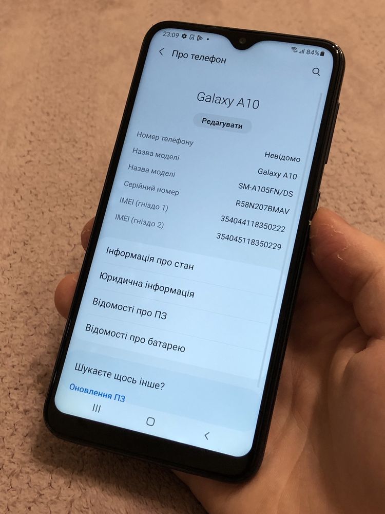 Телефон Samsung Galaxy A10 2/32gb Android 11 #4