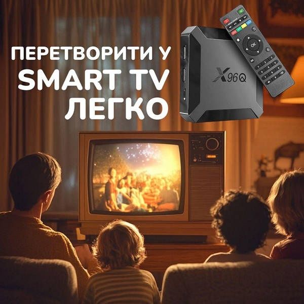 X96Q 2GB 16GB Android 10.0 TV Box SMART TV СМАРТ ТВ приставка