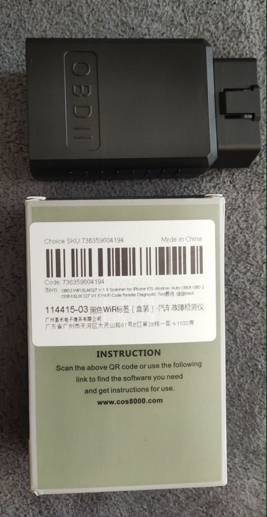 Interfejs diagnostyczny OBD-II wersja Wi-Fi