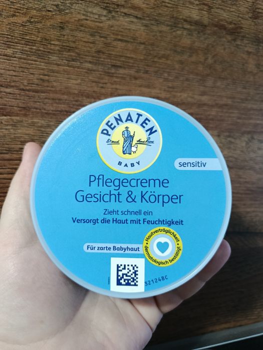 Penaten дитячий крем