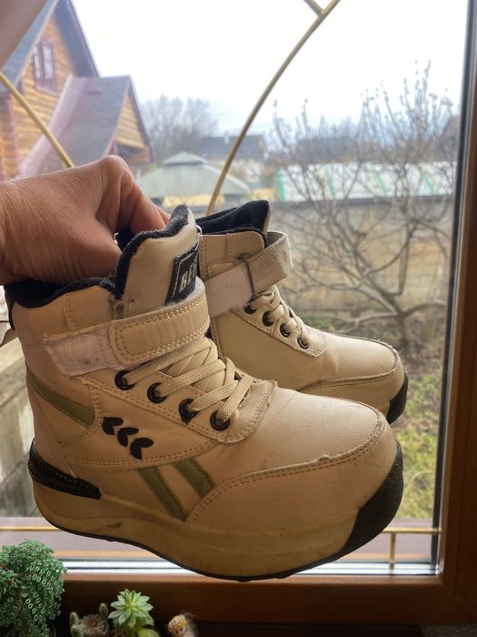 Черевички зимові. Р 32