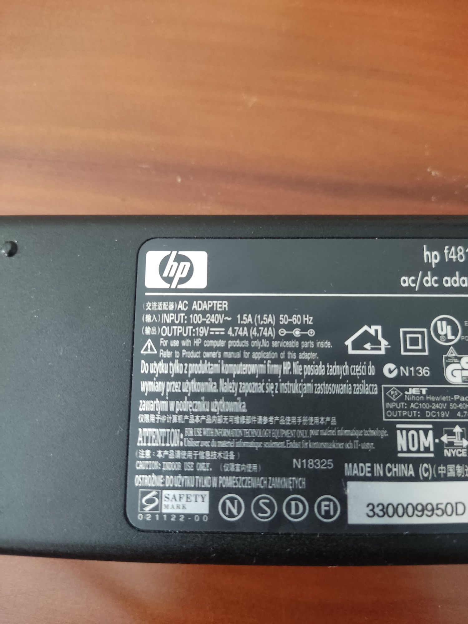 Carregador  original HP para portátil 90W 4.74A 2.5mm x 5.0mm 19V