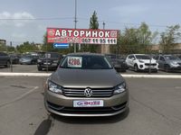 Volkswagen (№1125лсв) Passat (ВНЕСОК від 30%) Авторинок МЕТРО