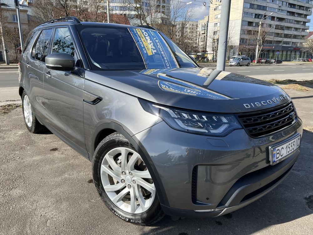 Land Rover Discovery 5 2018