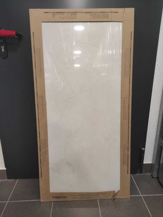 Płytka gresowa Tubądzin HARMONIC White POL o wymiarach 119,8x59,8