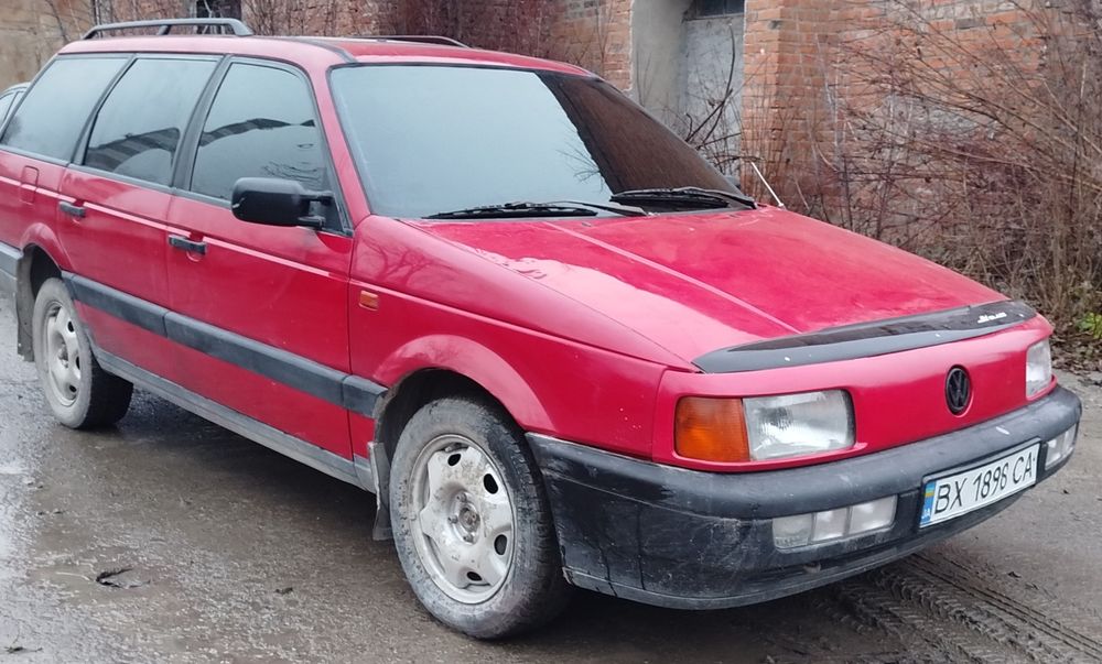 Продаж.   Обмін.