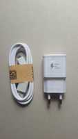 Carregador Adaptador Fast Charge/Charging para Samsung Galaxy e Note