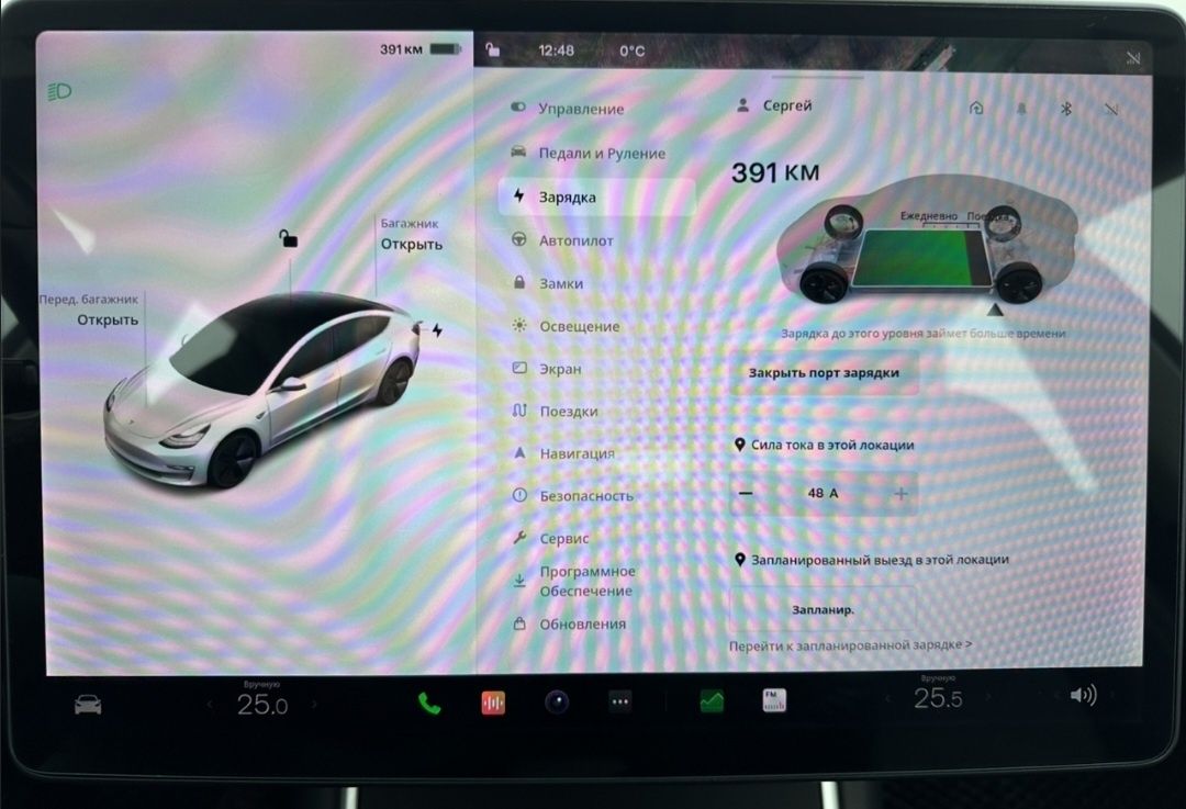 Tesla Model 3 Long Range 75D (356к.с.) 2018р.