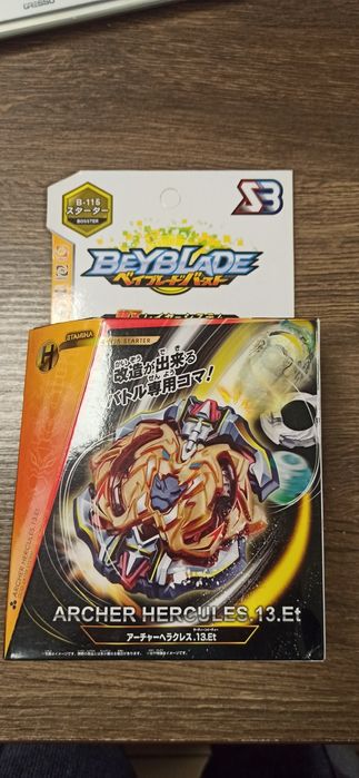 Ігровий набір Beyblade