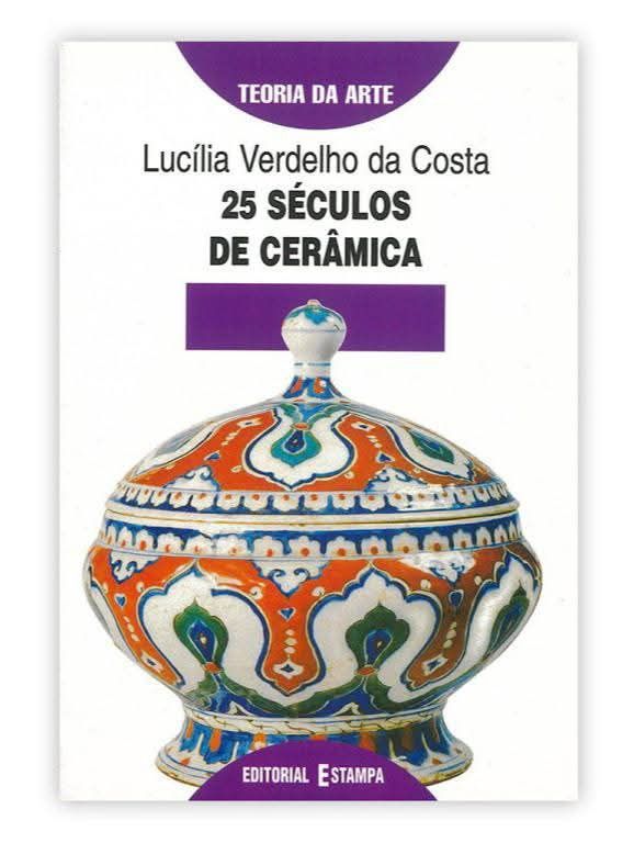 Coleção Teoria da Arte - #1