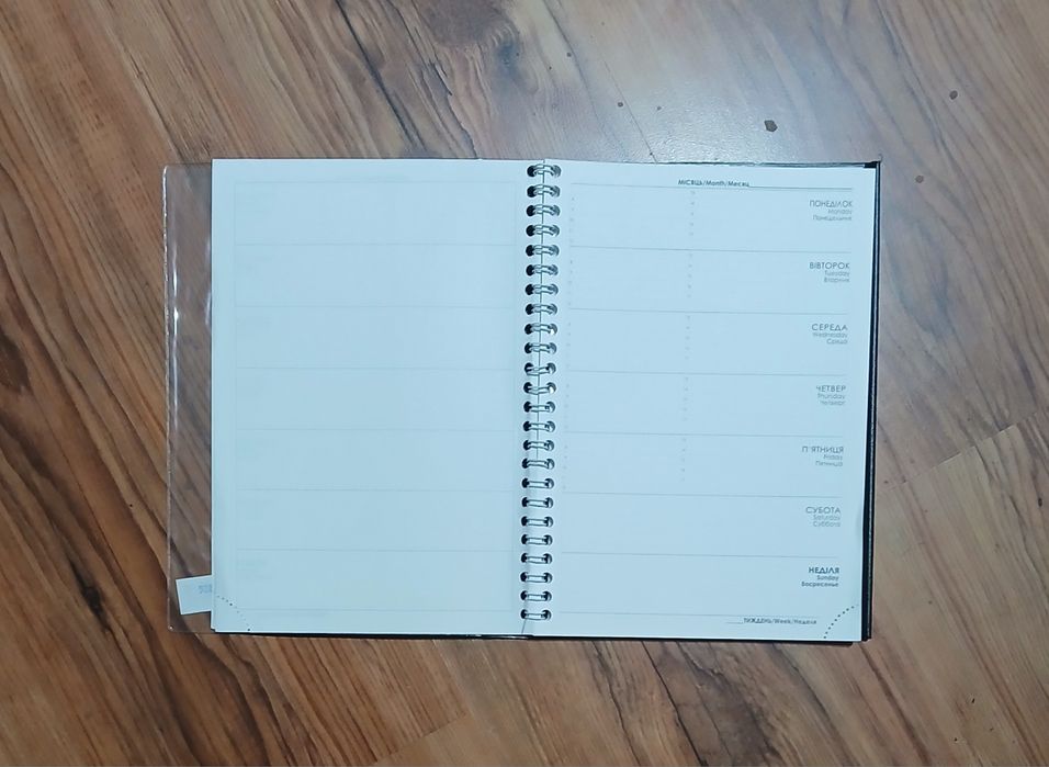 Продам блокноты для записей