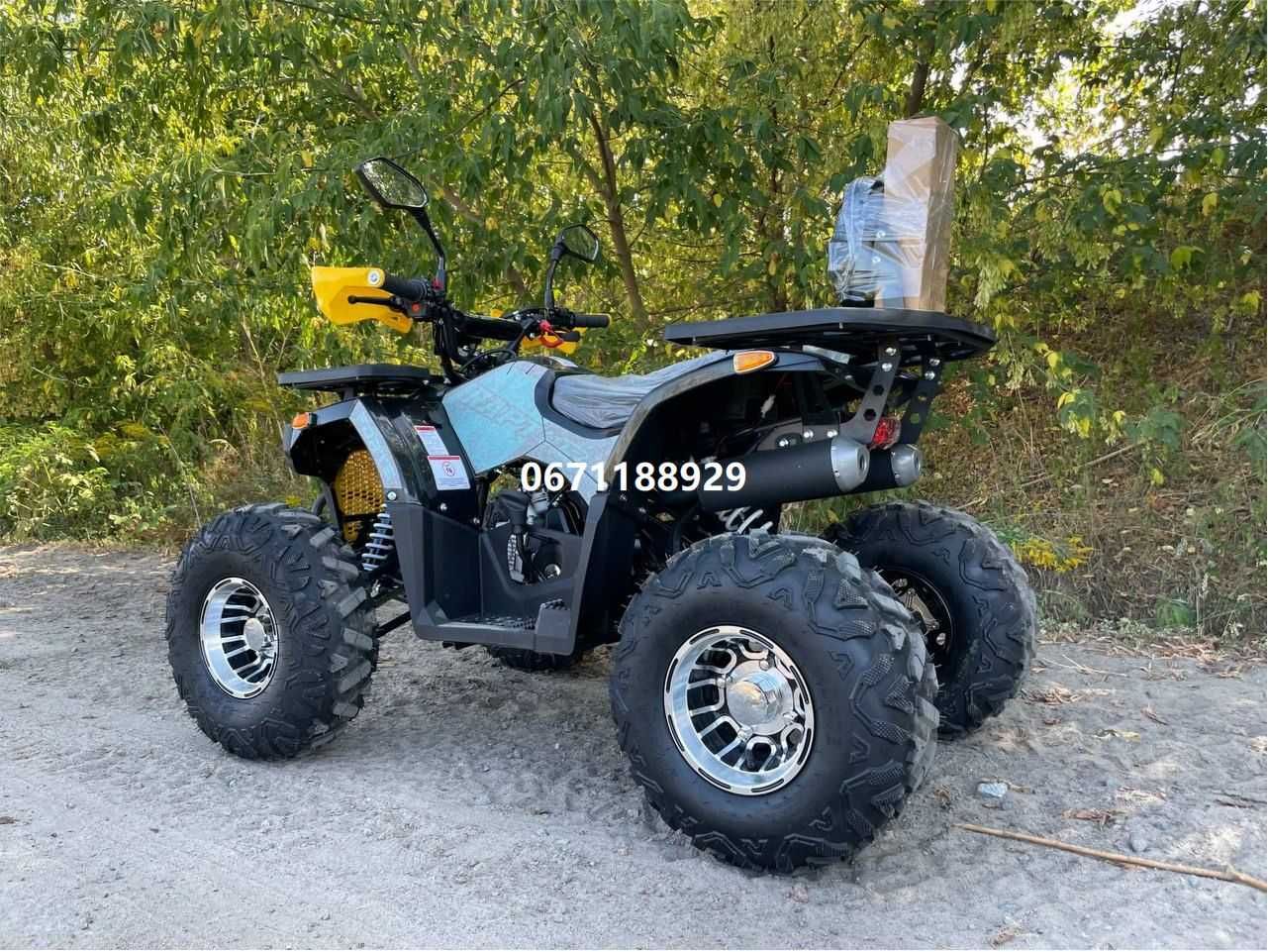 Квадроцикл FORTE ATV 125 Р Форте новинка жовто-блакитний+доставка