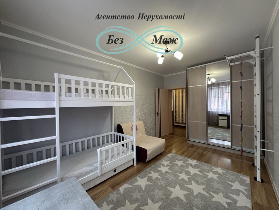 Терміново!!! Продаж 2к квартири в ЖК Щасливому