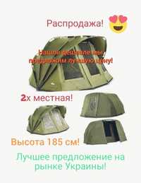 Палатка карповая высота 185 см Ranger Expert 175 качество