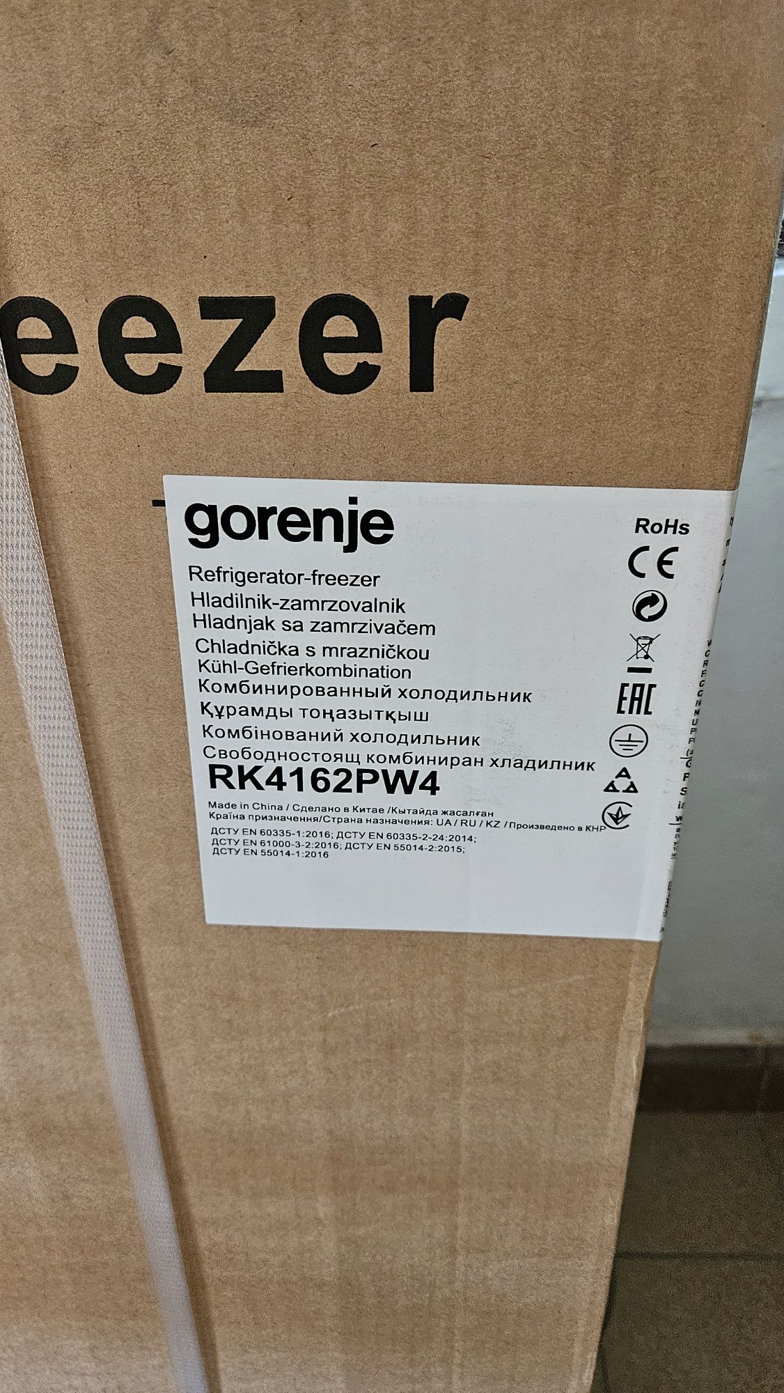 Nowa lodówka rk4162pw4 gorenje