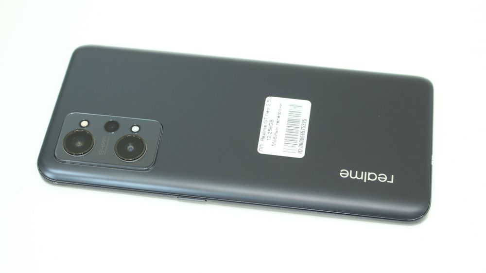 Realme GT Neo 2 12/256GB